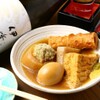 地鶏と鶏だしおでん 鷹仁 - メイン写真: