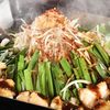 黄金屋 - メイン写真: