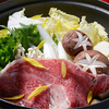 牛の串とダシ 夢房 - メイン写真: