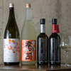 純米酒専門YATA - メイン写真: