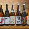 釣船茶屋 ざうお - メイン写真: