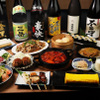ヒノマル食堂 - メイン写真: