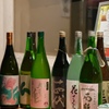 恵比寿 吉乃坐 - メイン写真: