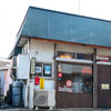 Suns Burger - メイン写真: