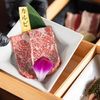 福寿 - メイン写真: