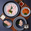 福寿 - メイン写真: