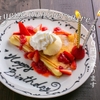 PALM Cafe&Creperie - メイン写真: