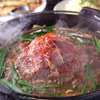 旨辛食堂 炎 - メイン写真: