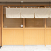 とんかつ みな斗 - メイン写真: