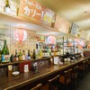 沖縄酒場ハイサイ - メイン写真: