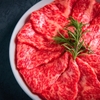 博多焼肉 牛乃 - メイン写真: