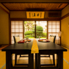 料亭 能登新 - メイン写真: