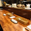 ココカラ フランス編 - メイン写真: