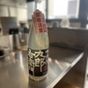 麺ハチイチ/81 NOODLE BAR - メイン写真: