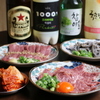 大東ミラク - メイン写真: