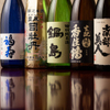 七園 - ドリンク写真: