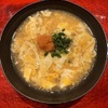 神宮前もくち - メイン写真: