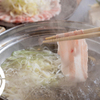 このはな - メイン写真: