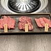 焼肉たけやま - メイン写真: