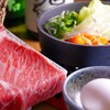 海鮮と北海道産料理 きたとら - メイン写真: