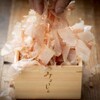 土佐みょうじん - メイン写真: