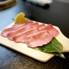 焼肉12番 - 料理写真: