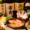 まめたい寿司 - メイン写真: