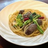 イタリアンダイニング CAFE bird - メイン写真: