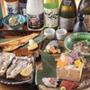 北新地 〆。 - メイン写真: