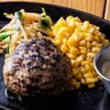 piccole lampare & rooftop Sky Bar - メイン写真: