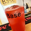 座standbar Base - メイン写真: