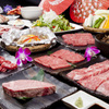 Yakiniku Gyuusennin - メイン写真: