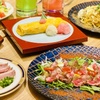 鉄板酒場 食炒音 - メイン写真: