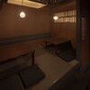 極ッ - メイン写真: