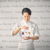 UN GRAIN - メイン写真: