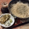 伊豆の味 そうだら - メイン写真: