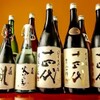 本陣房 - メイン写真: