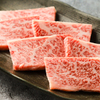 焼肉 ギュービッグ - メイン写真: