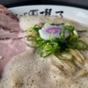 鶏そば啜る - 料理写真: