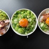 鶏そば啜る - メイン写真: