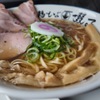鶏そば啜る - メイン写真: