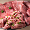 焼肉ヒロミヤ - メイン写真: