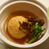 仁 - メイン写真: