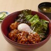 山水草木 - メイン写真: