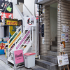 まー坊 - メイン写真: