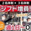 どん - メイン写真: