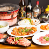 ホルモン酒場 スーパーホルモン - メイン写真: