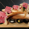 焼肉 北新地 牛の膳PREMIUM - メイン写真: