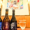 浜焼き酒場 みなと - メイン写真: