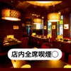 木村屋本店 - メイン写真:
